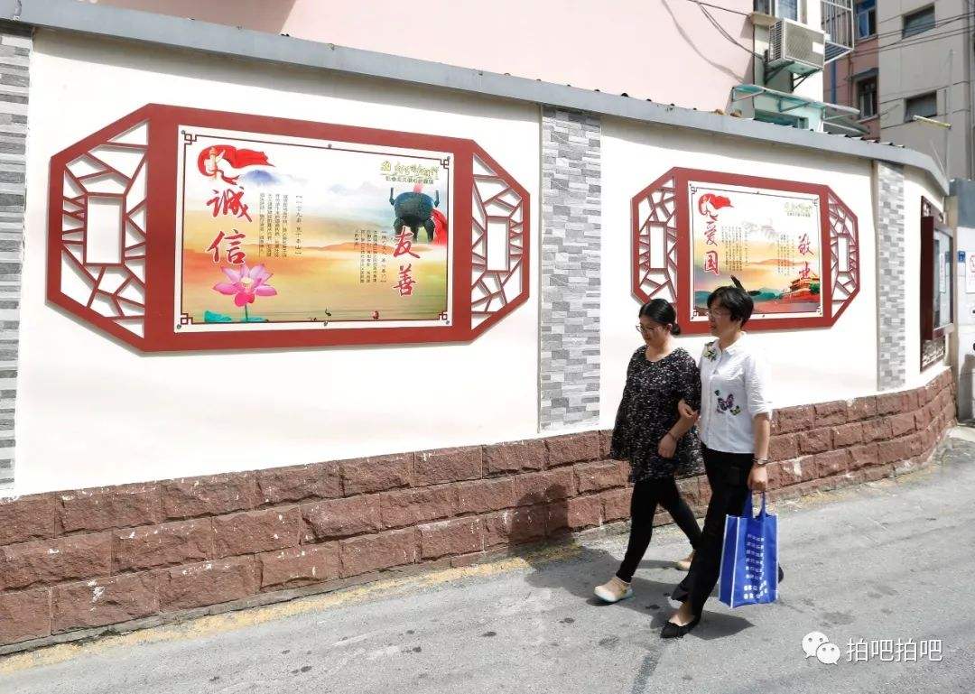 博鱼中国社区文化墙设计制作的意义(图2)