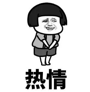 d0126cbb351245c9bb52f2e8ba8c31a2.jpeg