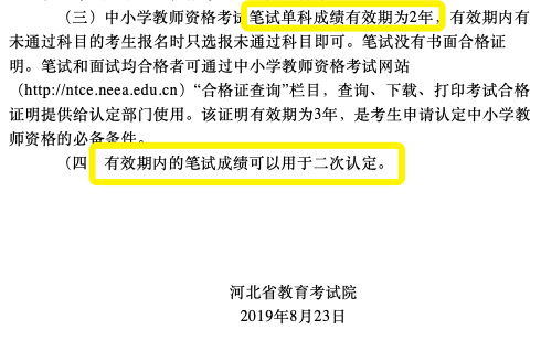 d1990eb23e374493984172429a3c1ab5.png