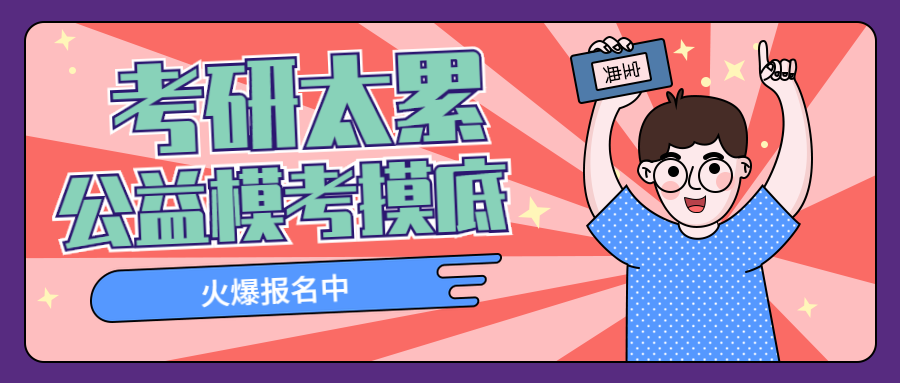 什么媒自炫成语_成语故事简笔画(2)