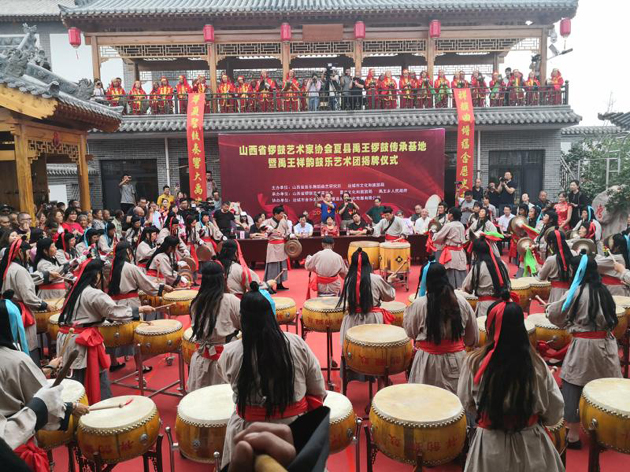 夏县瑶禹王乡人口多少_山西省夏县瑶台山图片