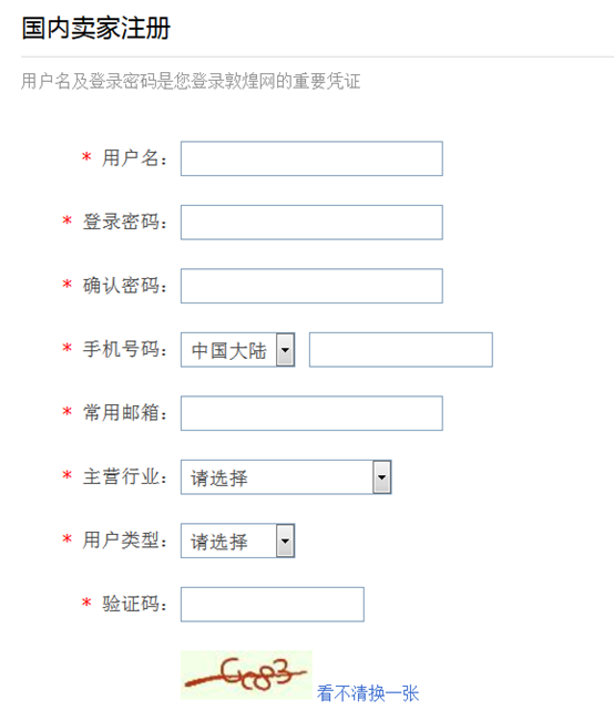 d5eb9cbbf4794740b4d7a63a00c5c79f.png
