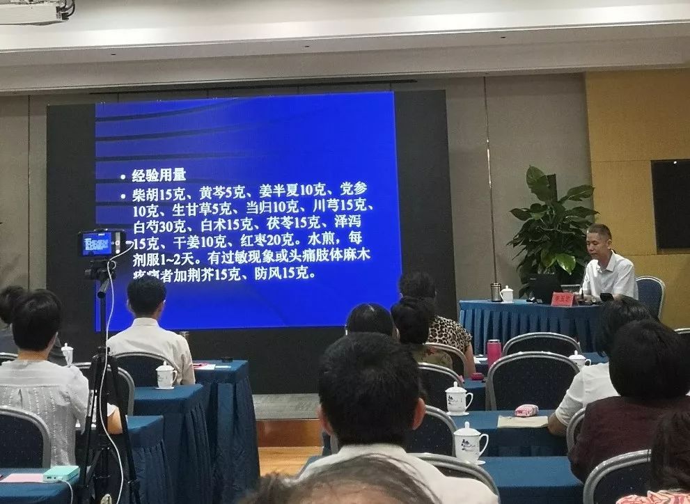 淄博有名的中医 d640a53b5731473c8ecd216f398cc52d.jpeg