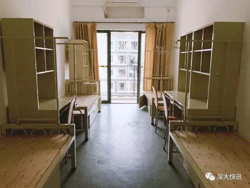 大学怎么分寝室的 d66be799a8e9412bb5acf45d915e01af.jpeg
