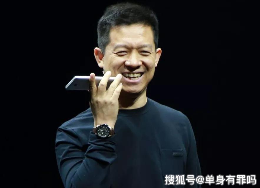 法拉第被曝重大变革！贾跃亭已还债281亿元！网友：要回国了？