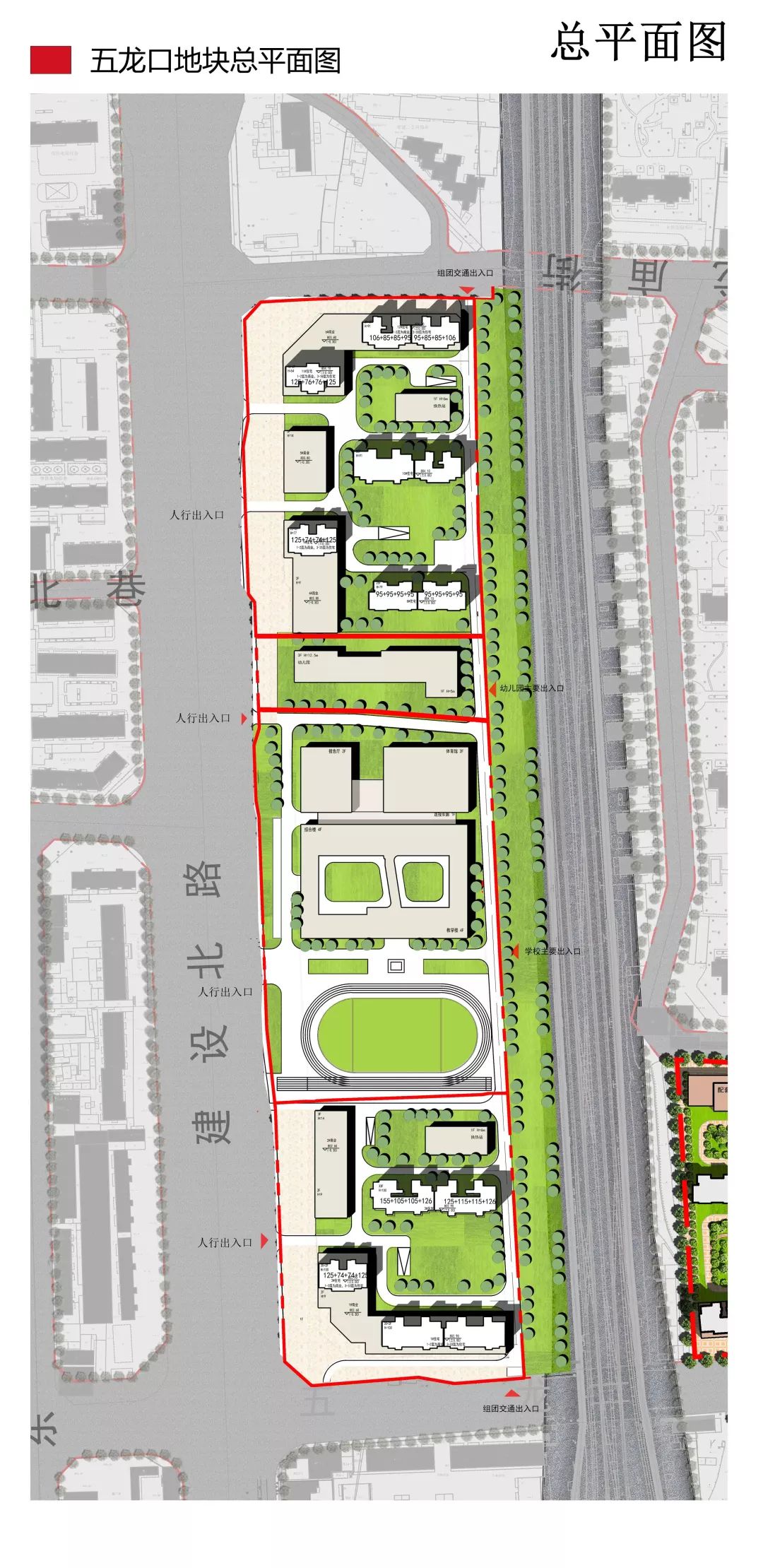 山西这里16个棚户区改造建设规划出炉!看看有你家吗?