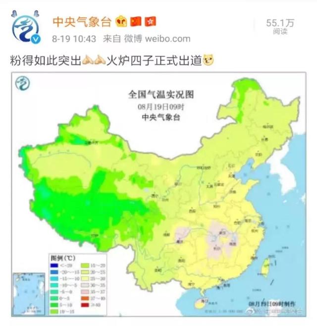 今年什么时候降温重庆 d9cbb38cbcdb4e38ac85d9a11535682b.jpeg