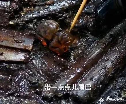 浅谈两汉魏晋南北朝琥珀兽形饰 史学研究 第7张-我们的平安彩票导航网 浅谈两汉魏晋南北朝琥珀兽形饰 史学研究 第7张