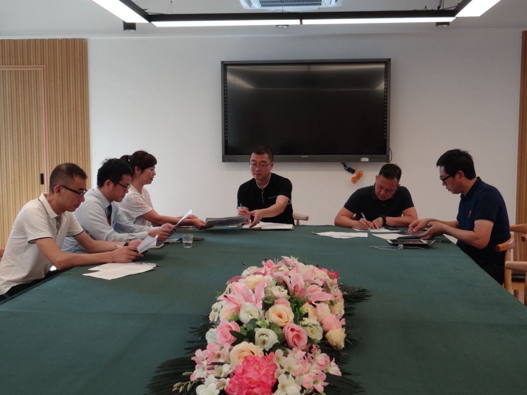 南汇街道商会召开工作会议