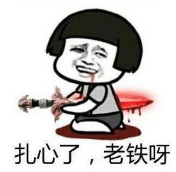 dbb2b0d0bd1e4c73905c0fe553d816ff.jpeg