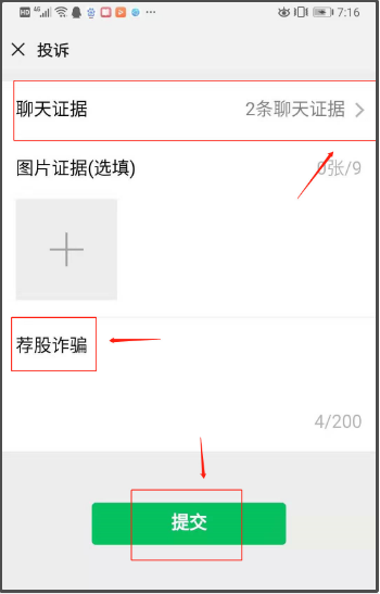 dc8d99bcb8824fa2bbd9a1850174ed5f.png