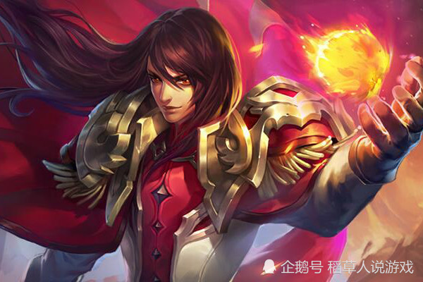 王者荣耀最强法师第一名 de81bd745a85474b954174a9dc4e05a5.jpeg