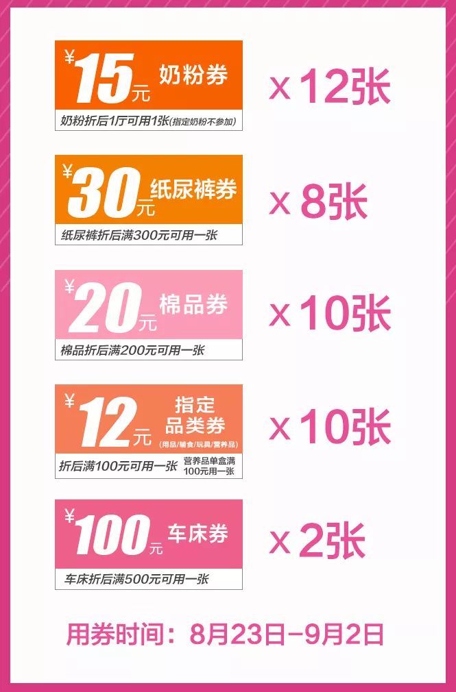 收入多少可以买奢侈品 dfb072d9629b48ab9f33fe49fe47db36.jpeg