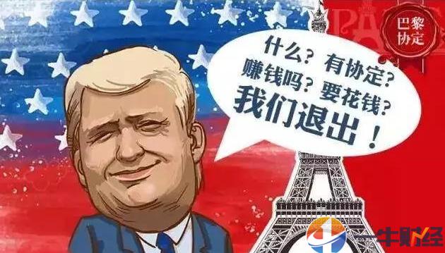 g7与中国gdp流向_g7希望加强与中国合作(2)