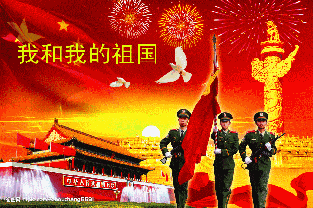 e374872b2a444a30bc1d552905b718f1.gif