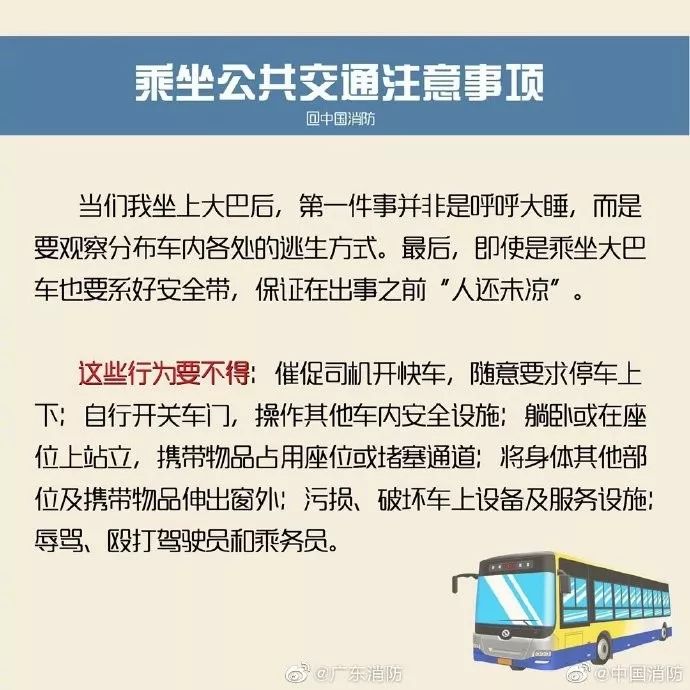 承德市围场县人口总数_承德市围场县总工会(2)