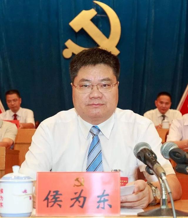 侯为东任漳州市副市长