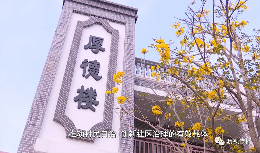 文达村居人口_安徽文达信息工程学院(2)