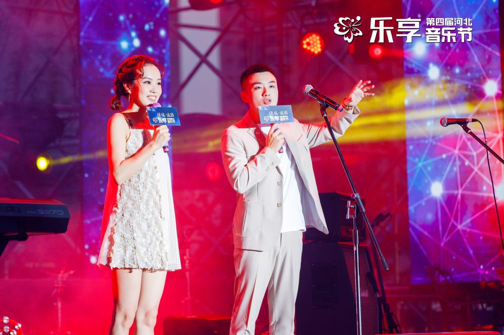 【1024·关注】绿城·诚园河北第四届乐享音乐节现场高清视频,照片
