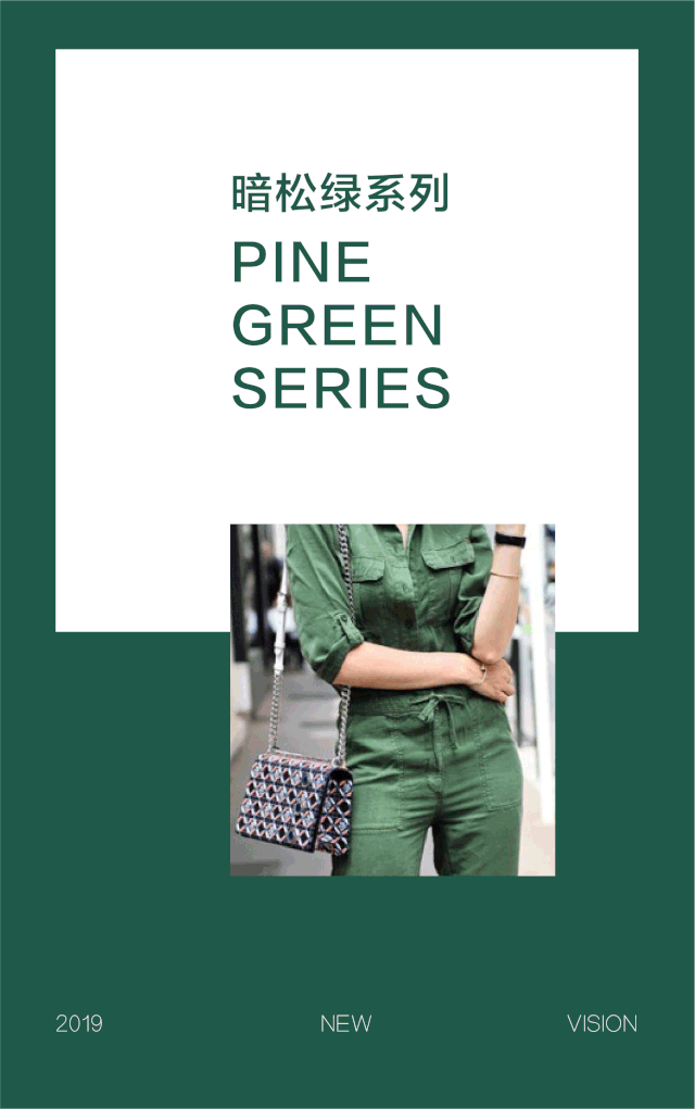 fall in love at first sight 英国心理学研究表明,一见钟情需要8.