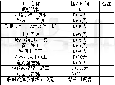 eaf76f21f3064ccf93d28b228b56a811.png