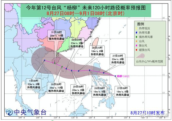 平南人口_平南城市发展,城东道 主(3)