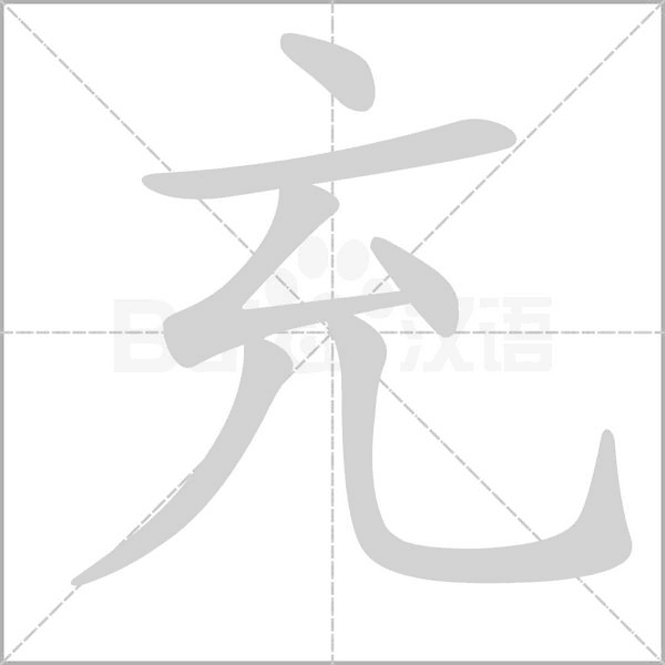 f4315dae4181487cbeca8e7b30774b0e.gif