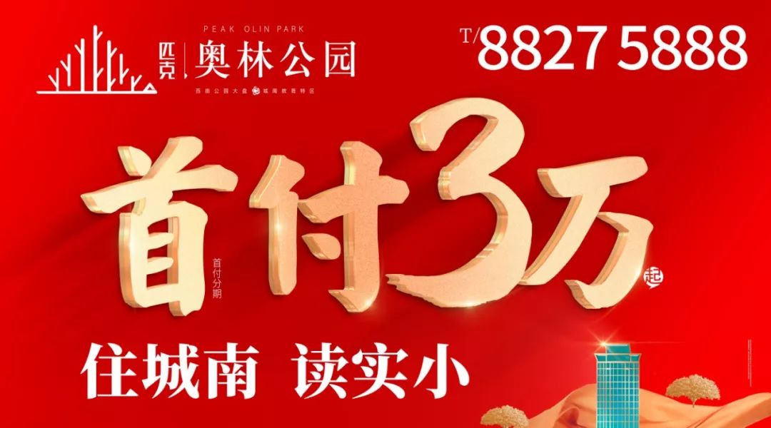 f5b16cc5cf22426e8cd37ed5204233d2.jpeg