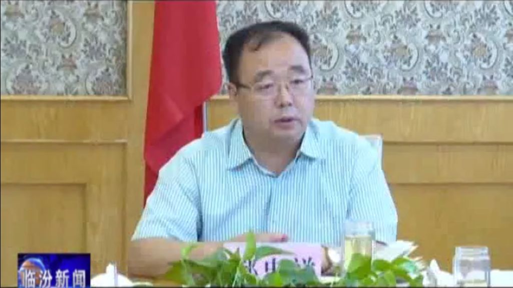 市委常委,吉县县委书记郝忠祥,市人大常委会主任,汾西县委书记任天顺
