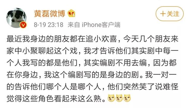 儿女不孝敬老人难简谱_孝敬老人图片(3)