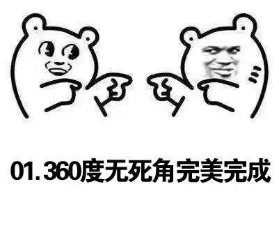 f661cf43e39249f3b61d4dcbff5ae79e.JPG
