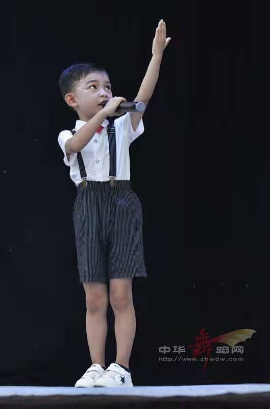 金馨艺第三届校园杯艺术大赛颁奖典礼暨颁奖