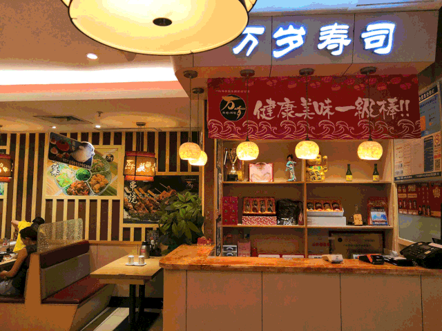 美食龙虎榜