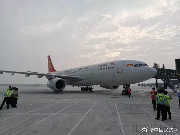 首都航空空客a330