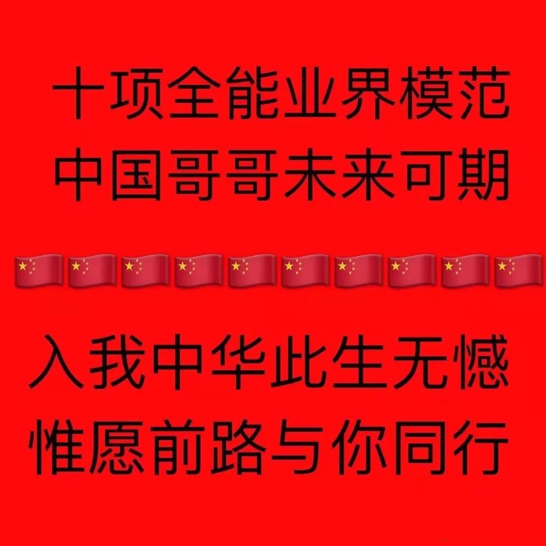 f9d6ca9de7884472bc06c220bc2b103c.jpeg