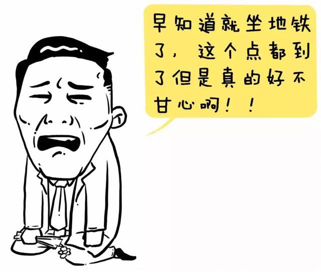 fd93db3a7db9499abb66b4fdbc9b1f98.jpeg