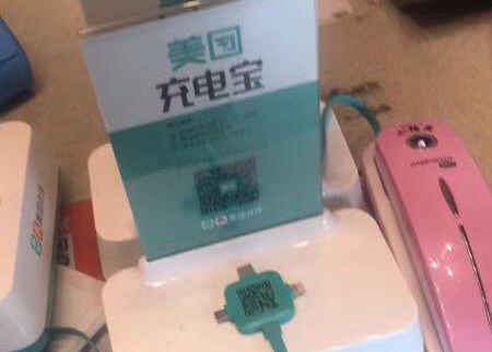 fe53bc007a8945aba79056da6619b62e.jpeg