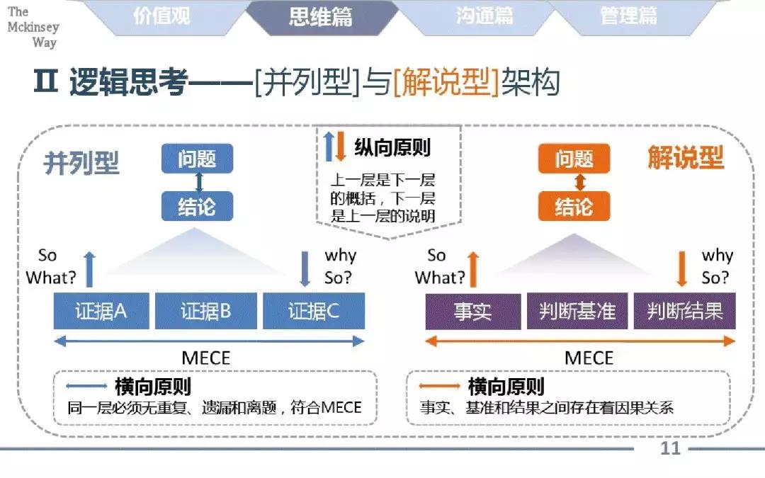 fe72ac5236ac43a8abe197e9b9eb4345.JPG