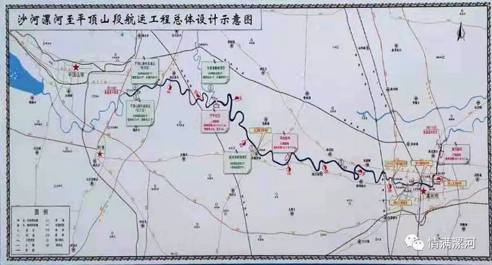 期待漯河至平顶山沙河航运船闸主体工程完工