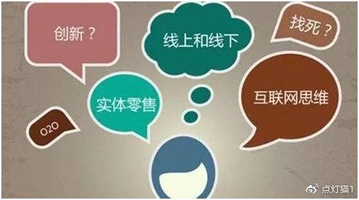 ff69a38ac9a74c2faa2f76ae97db7581.jpeg
