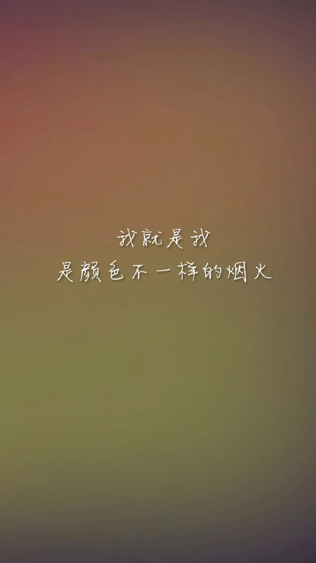 想你张国荣简谱_张国荣想你(2)