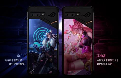 自由游戏手机 0232157244f14ddfa884b3c32e80fb32.jpeg