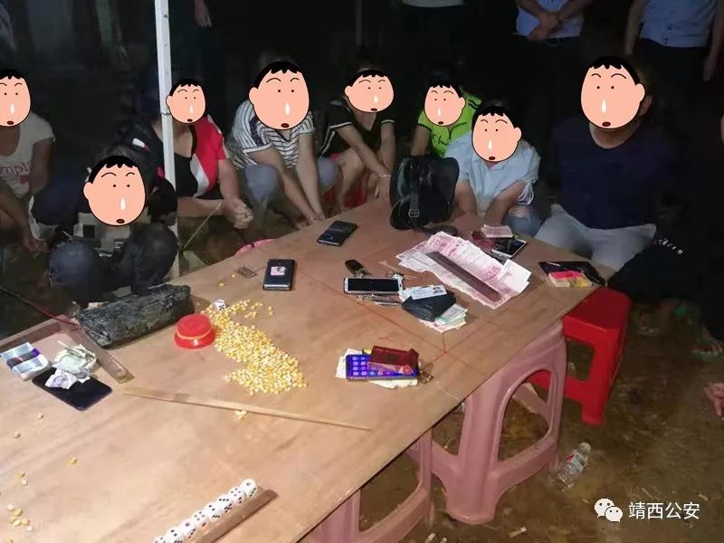 关注靖西同德乡某屯18男女在山脚干这个警方侦查1个多月端了