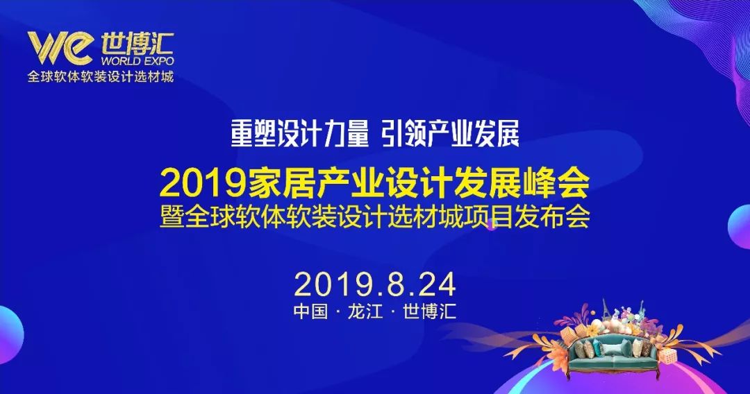 顺德龙江镇经济总量_佛山顺德龙江镇夜景图