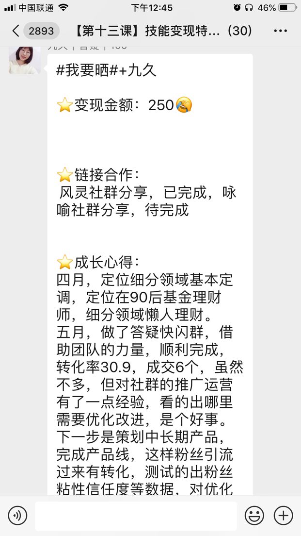 啥叫失业人口_失业图片(2)