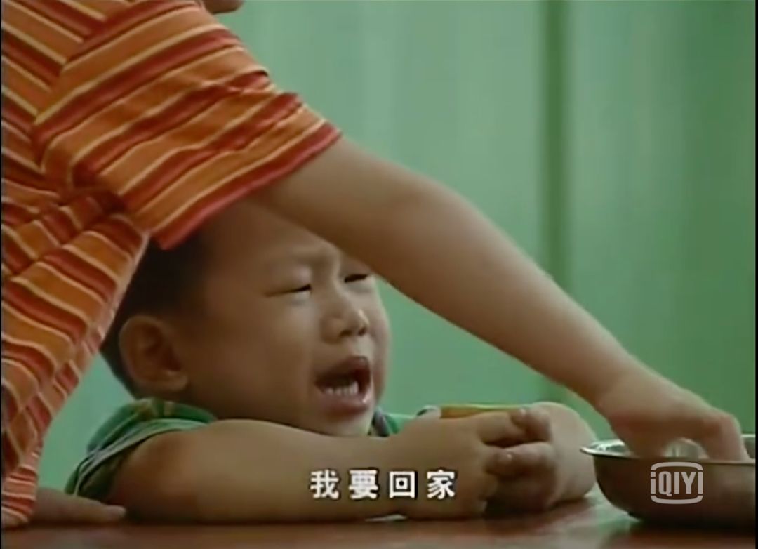 纪录片「幼儿园」:孩子入园第一天会发生什么