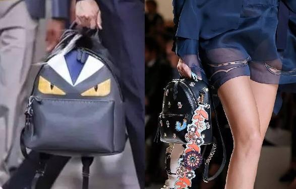 Cartoon fun backpack