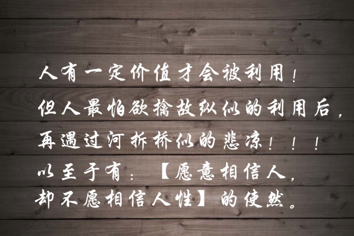 为什么现在有些人宁愿相信一些所谓的减肥药,也不去运动减肥?