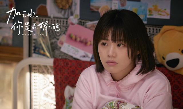 【原创】马思纯的福子当真是影后演技!以"吃"治愈了人