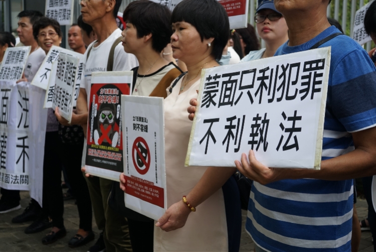 近百香港市民呼吁立法禁止蒙面示威游行蒙面只利犯罪不利执法